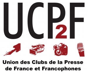 UCP2F-2010